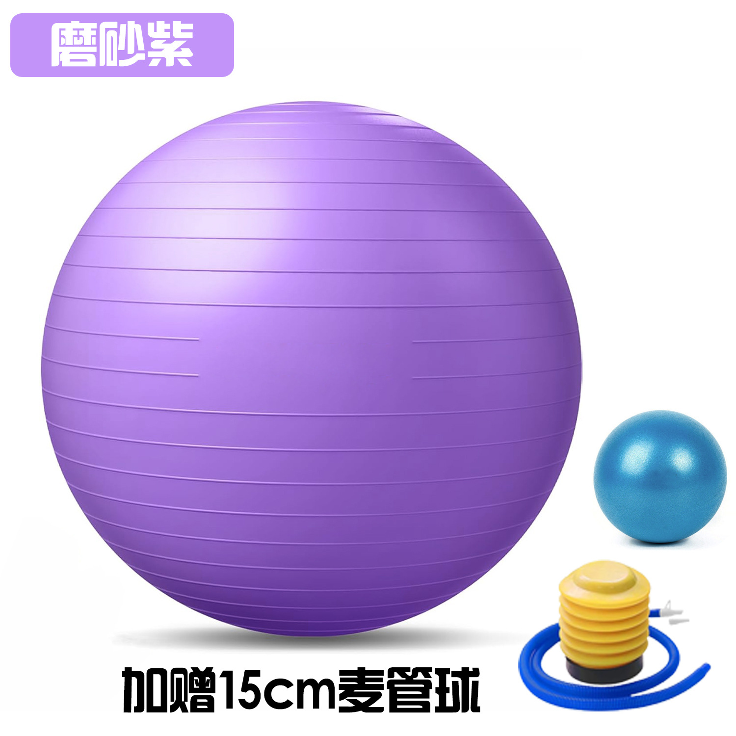 75cm de espesor a prueba de explosiones bola de yoga esmerila bola de pilates estiramiento muscular de plástico verde bola de maternidad de PVC