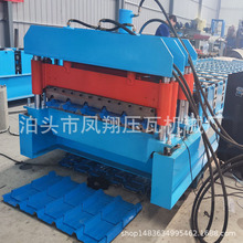 ��������߉��ߙC ����ȫ�Ԅӆΰ�݁�����͙C 䓽Y���FƤ�߉��ߙC