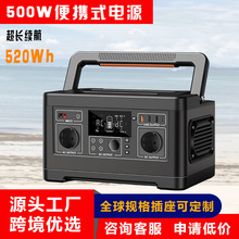 �羳����̫����Դ����l늙C����¶�I220V���ܼ�ͥ������500W