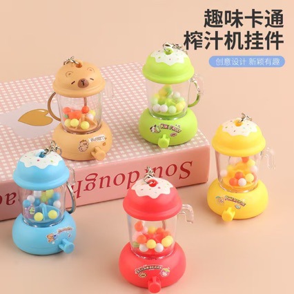 Children's Simulated Manual Press Cartoon Juicer Gacha Machine Small Gift Keychain for Boys and Girls Wholesale Small Pendant