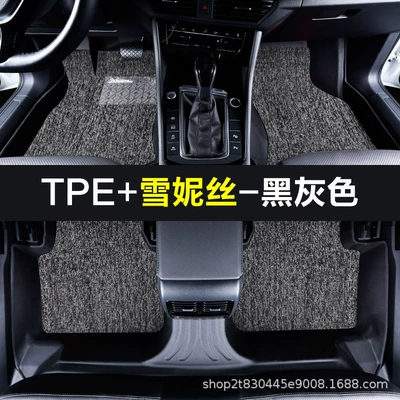 Suitable for Volkswagen Teramont/X, Modelə uyğun ayaqaltı - touron-17-26-models-five-seats-full-tpe-foot-pads-xenuis-black-gray