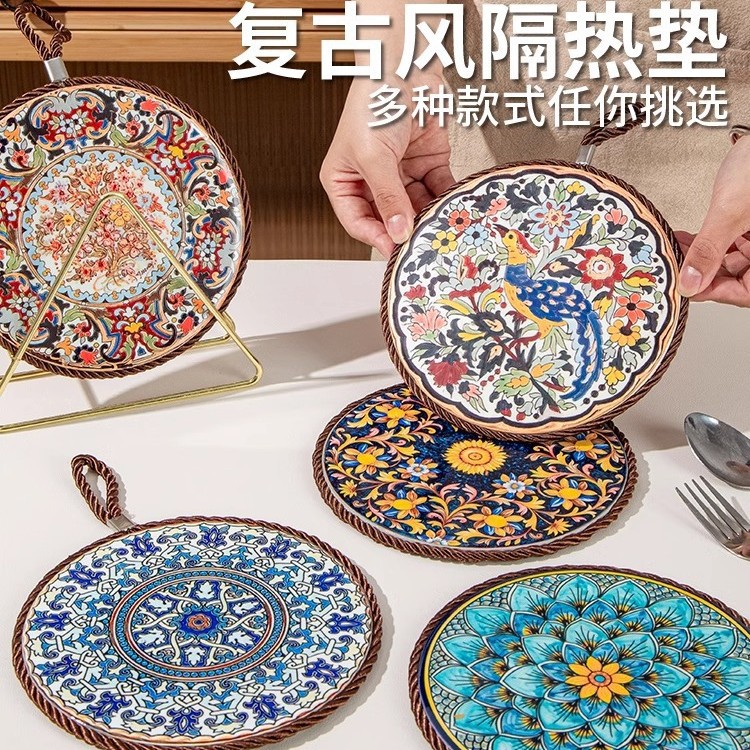 복고풍 단열 매트, 고온 방지 캐서롤, 화상 방지 매트, 에나멜 냄비 매트, 세라믹 신중국식 식탁 미끄럼 방지 접시 매트