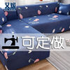 Sofa cover All inclusive old-fashioned currency Magic Royal Leather Sofas Four seasons