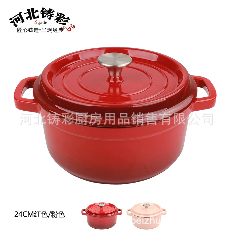 24 см чугун горшок/суп Эмаль горшок/эмаль тушеная горшок/Пан/суп горшок/Приготовление пищи горшок ГОЛЛАНДСКАЯ ПЕЧЬ