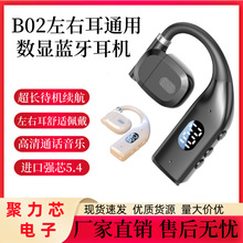 �¿����Ҷ������D���o���ܲ��ζ����ʽ�羳ͨ�ó��L�m���{�����C