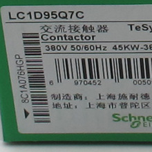 LC1D95Q7C���|��LC1D95Q7C 95A 380V�����������|��