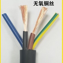 �����J�CRVV�~о������ϩܛ�o�׾���ȼ�ͻ�4о1.5ƽ�����~��|��