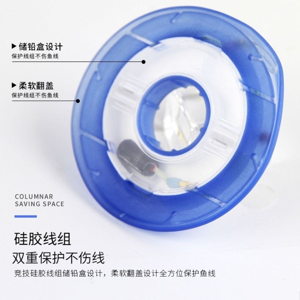Bobina principal de silicona bobina principal bobina de pescado bobina de pesca bobina de bobina de pesca accesorios pequeños suministros de pesca