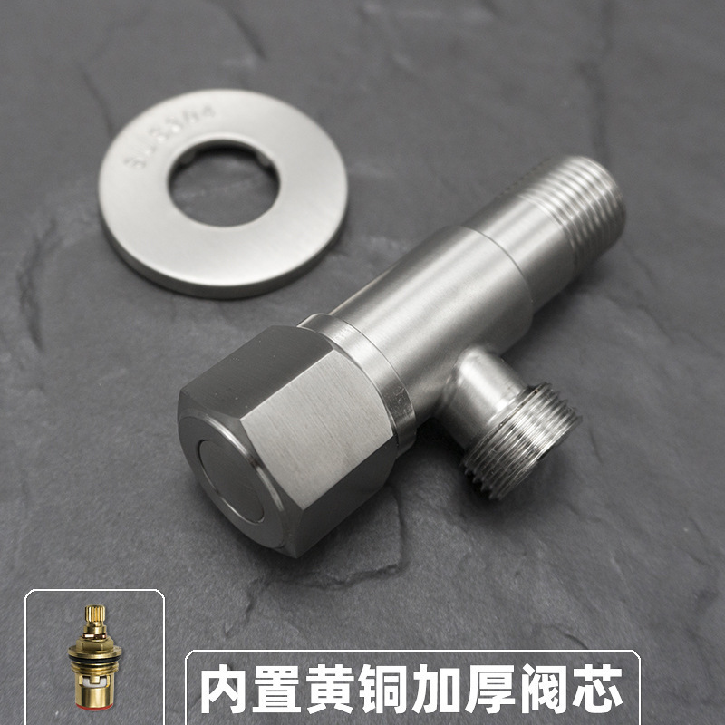 304不锈钢角阀加长冷热水阀门4分通用特长三角阀马桶热水器止水阀|undefined
