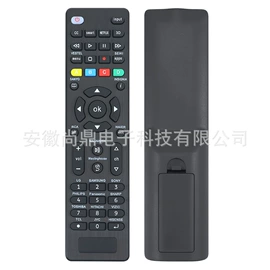 影音电器配件;智能遥控器;空调配件