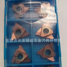GBA43R300-030 PR930   3���ײ۵�Ƭ   �_�۵�Ƭ