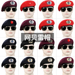 �ļ�������Iؐ��ñ�V��ˮ�����赸ñ�W���ݳ��W������ñ��Ůͨ��