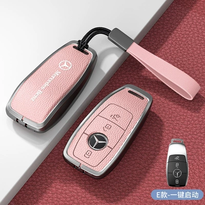 S400 Without Car Logo Men's: Car key bag - standard-e-model-one-click-start-pink-zinc-alloy-shell-hand-strap