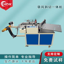 ��D�ӹ����Ʊ�Ĥ���ЙC�O���ԄӶ�λ120���֌�����Ĥ�ü��C���S