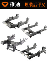 ����늄�܇ԭ�S��ƽ��֧�ܔ[��늙C����֧���Ħ�Ąx���x�Ӻ�