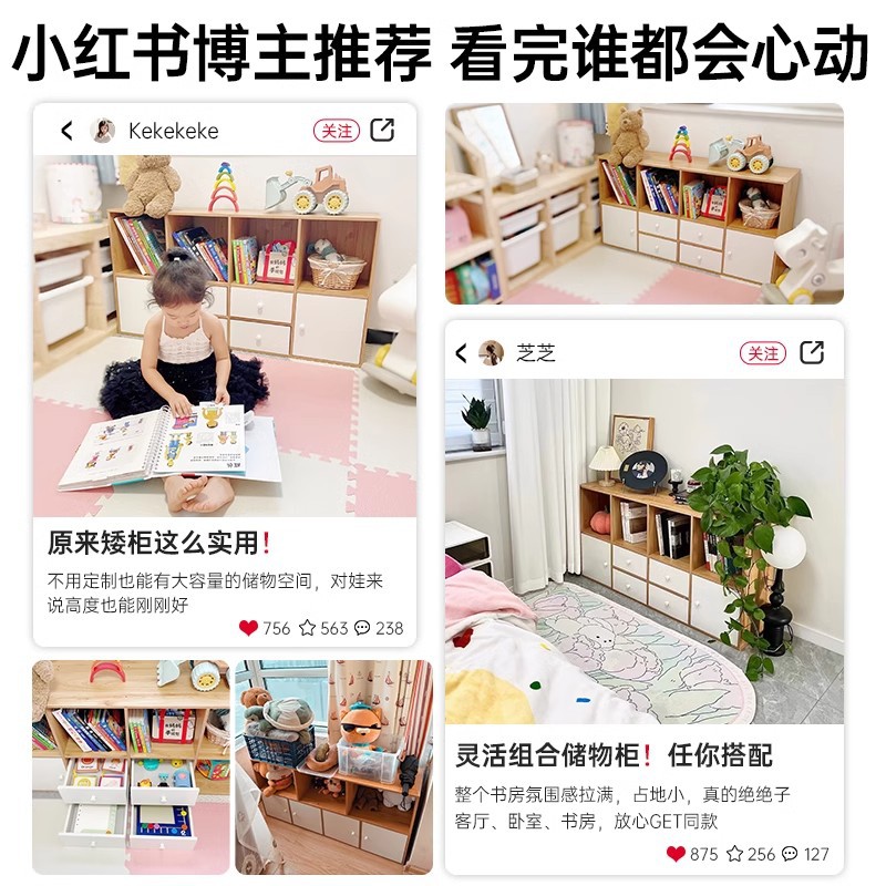 Estante de libros armario de almacenamiento sala de estar armario de almacenamiento integrado armario de pared casero armario de cuadrillas moderno y simple estante de alquiler de estudiantes