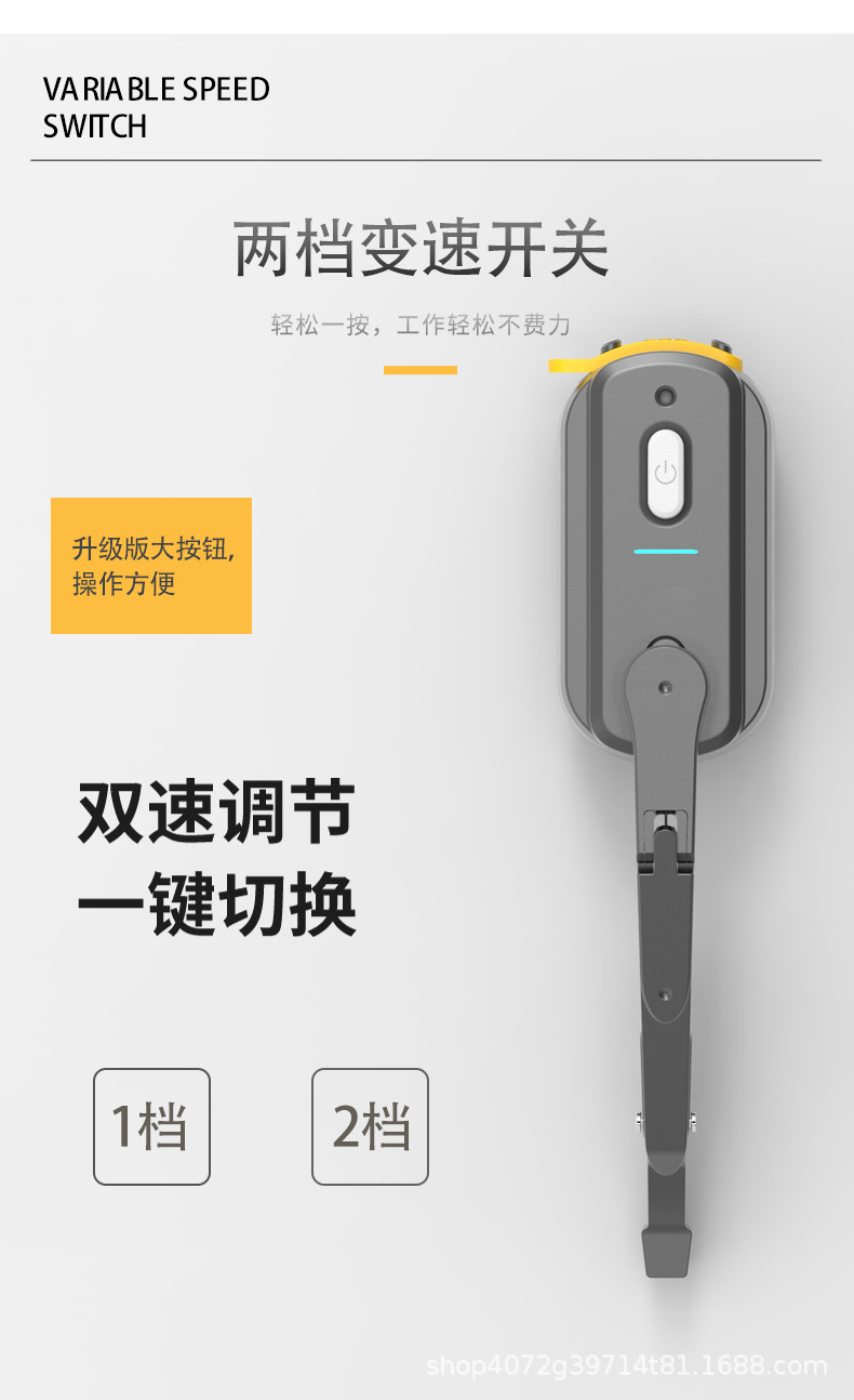 新款雨刮器详情页_08.jpg