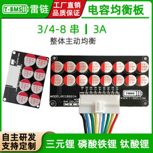 3-8ӾģK3AԪ/FԴо늳ؾ