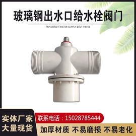 橡胶支座;灌溉工具;工业橡胶