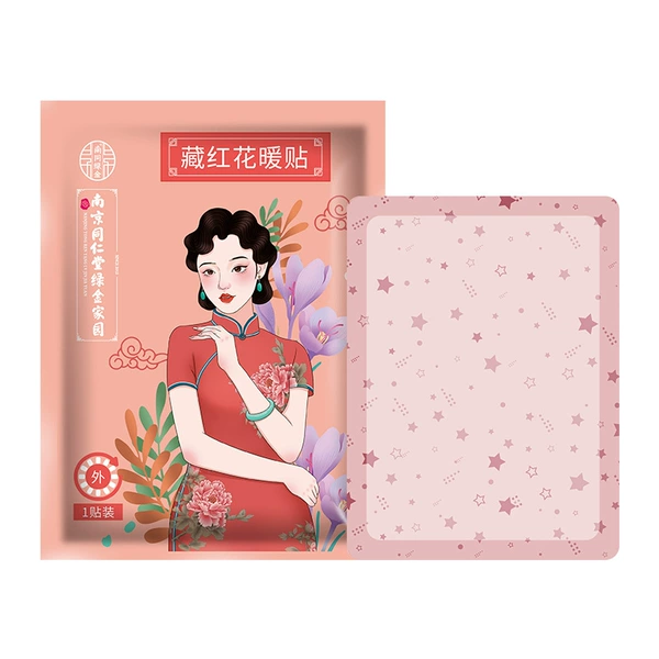 Tongrentang, warm stickers, saffron, 10 pieces