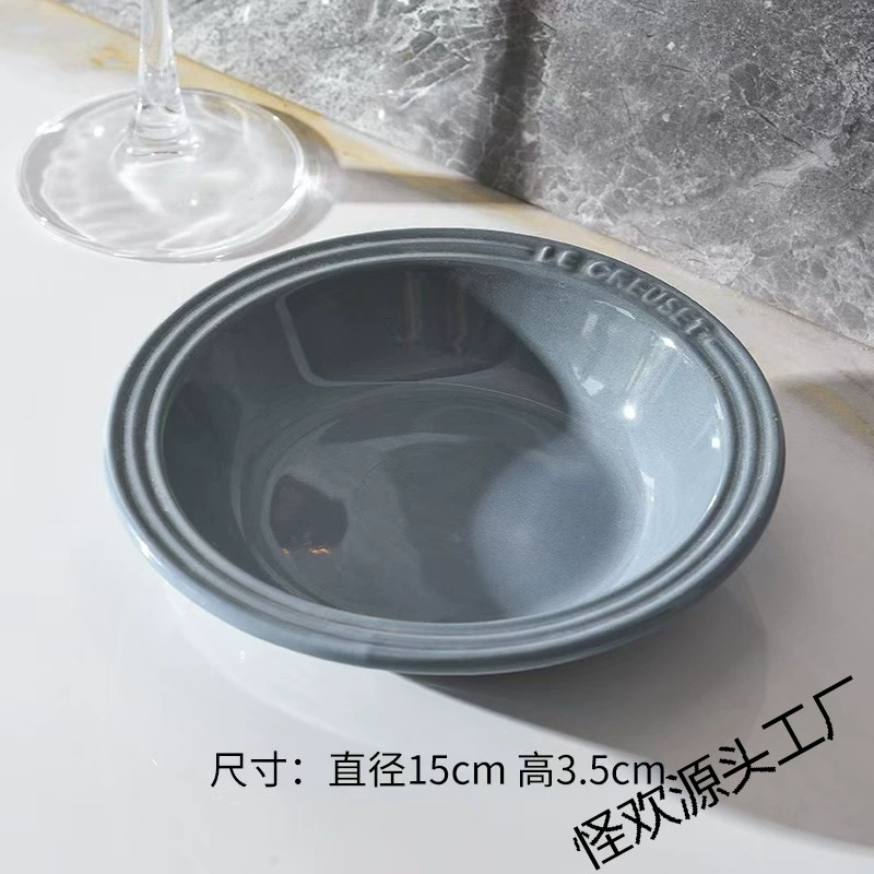 France's cool 15cm rainbow gradient tableware predecessors pet plate ceramic plate resistance high -temperature high -grade high -end dish