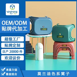 收纳箱;收纳盒;沥水碗架