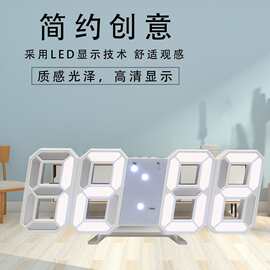 创意Led电子挂钟客厅简约现代夜光数字创意时钟家用静音时尚钟表