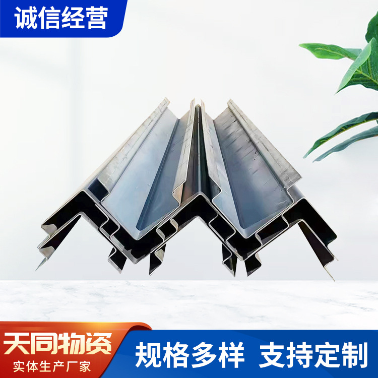 集装箱吊角柱货柜车厢用角柱厂家供应起吊集装箱承重链接角件角柱