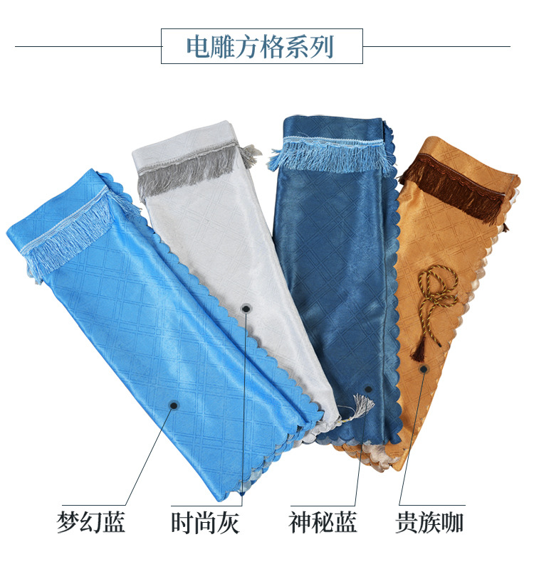 Large truck curtain sunshade liberation J6L JH6 J6P Delong new M3000 Howo TX special sleeper curtain