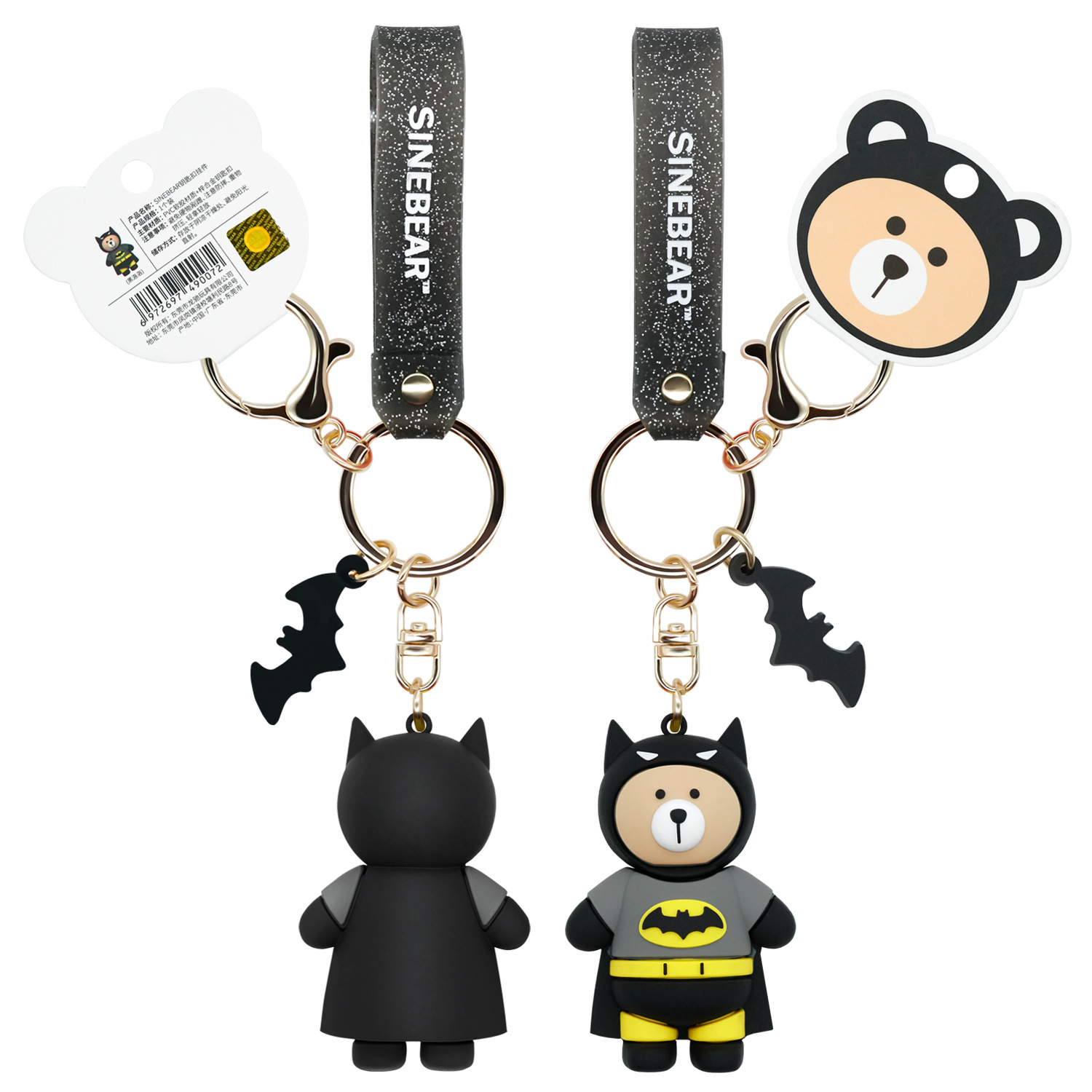 批发立体卡通西尼熊创意钥匙扣挂件 汽车包包挂饰礼品软胶钥匙扣