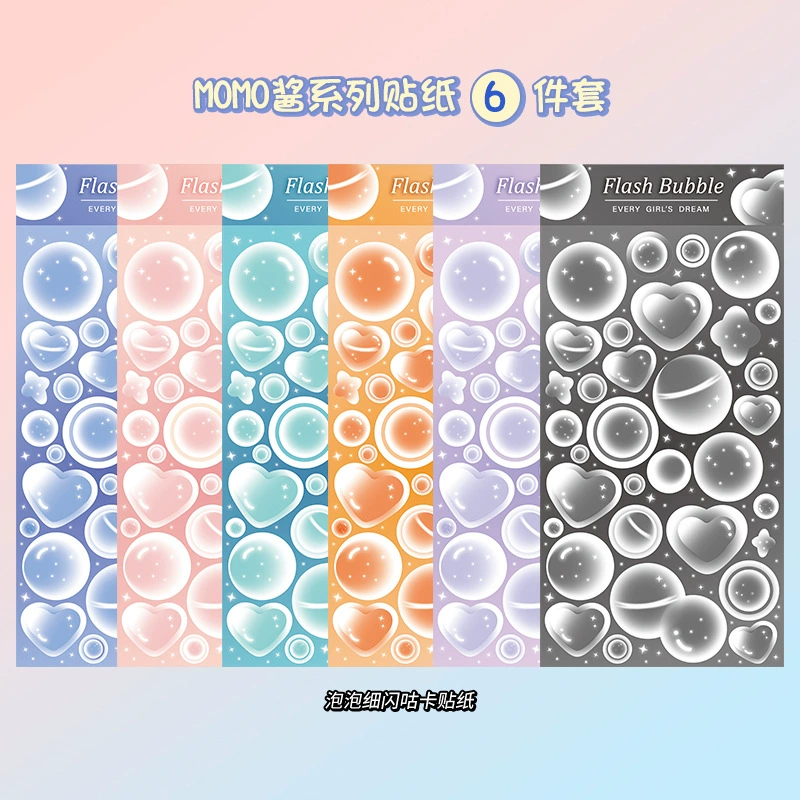 Sticker, toy, stickers, scheduler, DIY