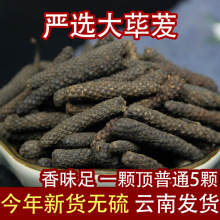 �������Ұ��ɜ����ș��500g��Ʒ�ؼ���ɜ�ܮ��������ϱ̲��{ζ��
