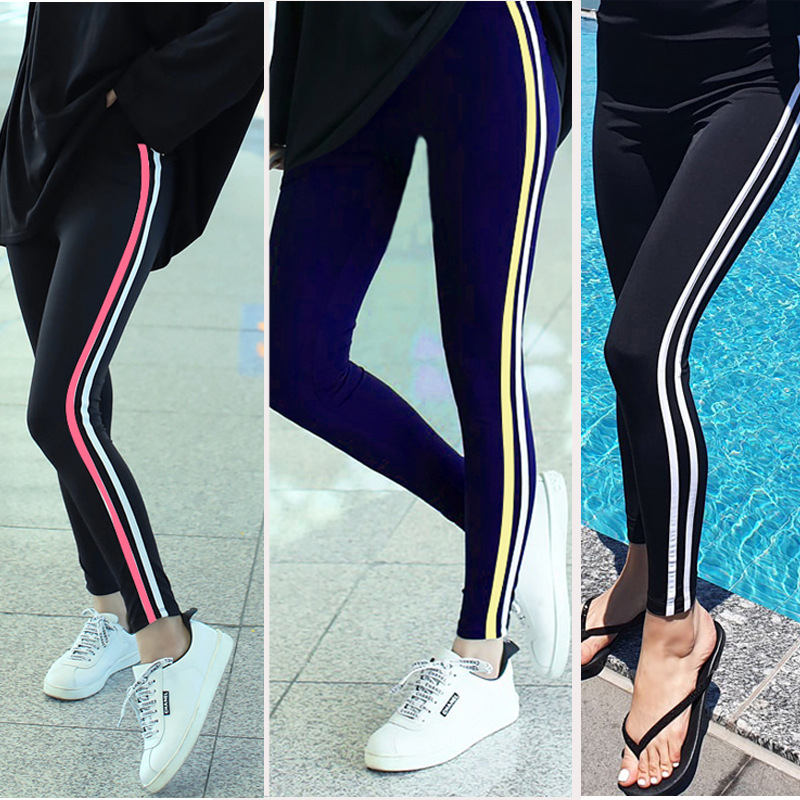 Split quick dry trousers for swimming