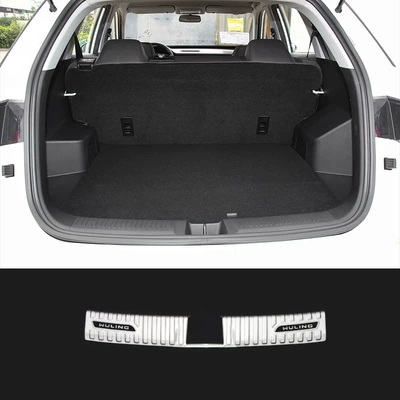 Guard, Tailgate Protector, Dekorativ pedal başlıqları - inner-rear-guard-plate-1-piece-stainless-steel-silver-titanium-brushed-suitable-for-2022-wuling-xingchi