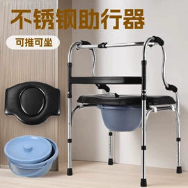 保健器具配件;登山/滑雪杖;护腰