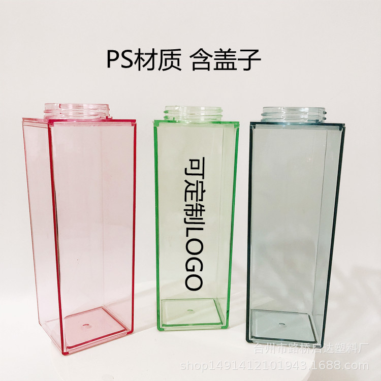 Amazon Net Red PS Milk Cup Japanese -style square milk box plastic…