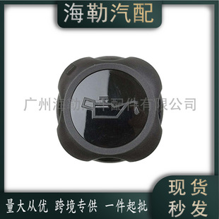 11127560482 �C���w �m��춌��R3ϵ (E90) 2005-2008 11124737102
