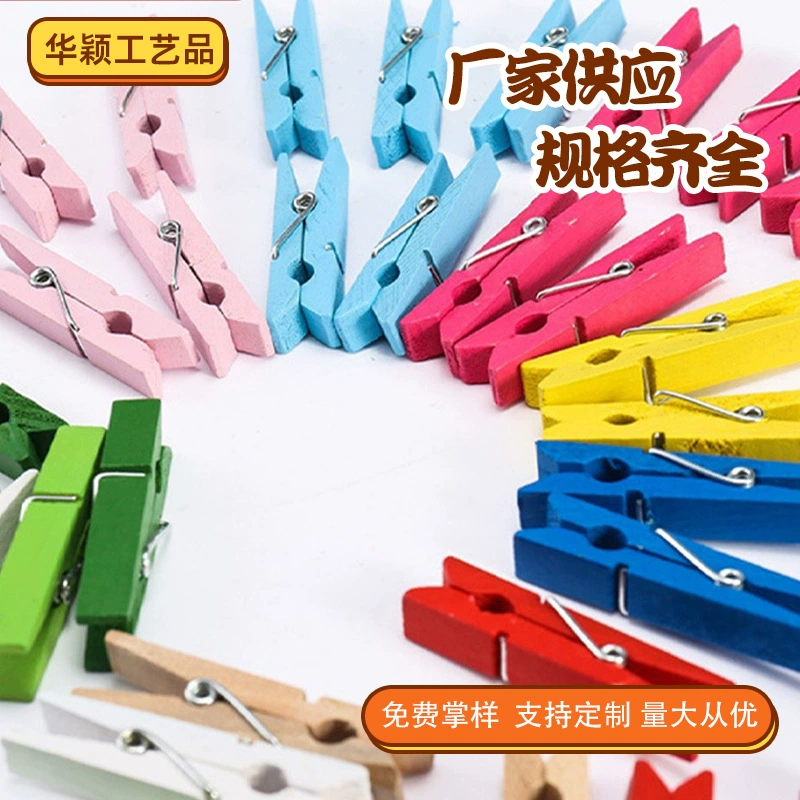 2,5x0,3 см цветной деревянный зажим декоративный зажим для фотографий мини маленький зажим для хранения креативный деревянный зажим