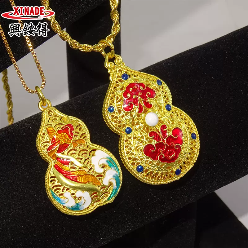 新国潮风金海浪葫芦车挂景泰蓝镂空钥匙扣40mm锦鲤金刚佛葫芦吊坠