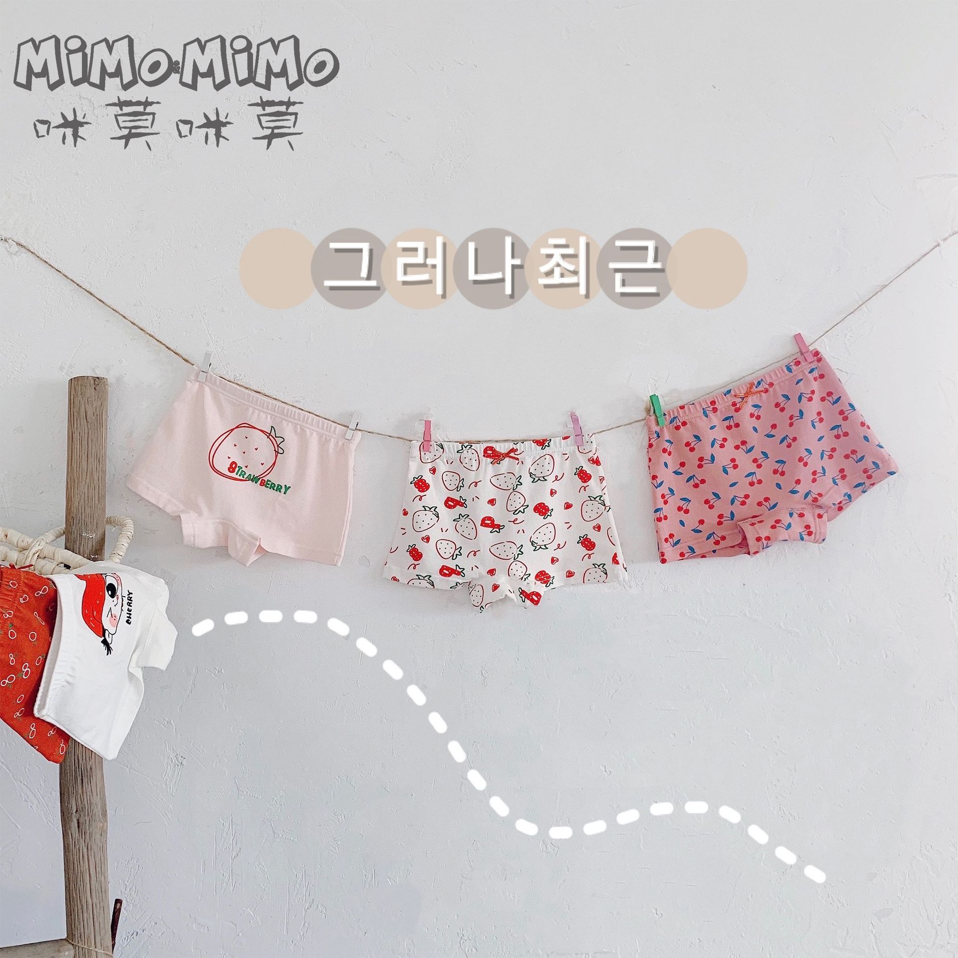 2021-04-22 010422(1)