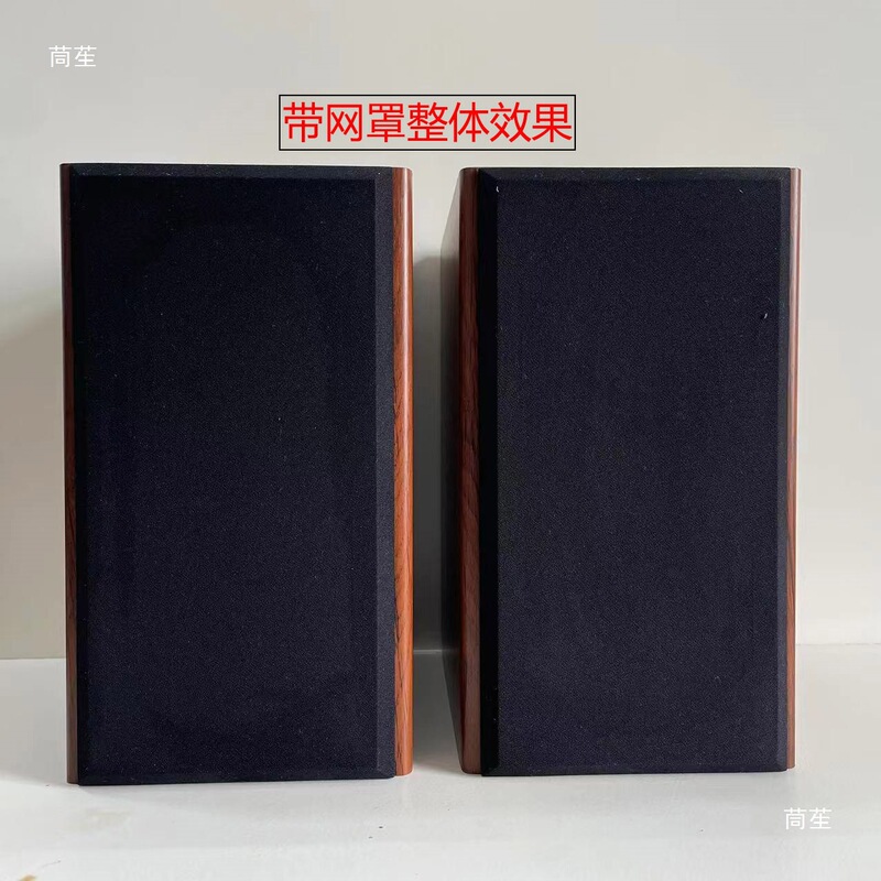 国隆6.5寸书架音箱空箱体发烧级二分频无源音响DIY木质外壳空箱04|undefined