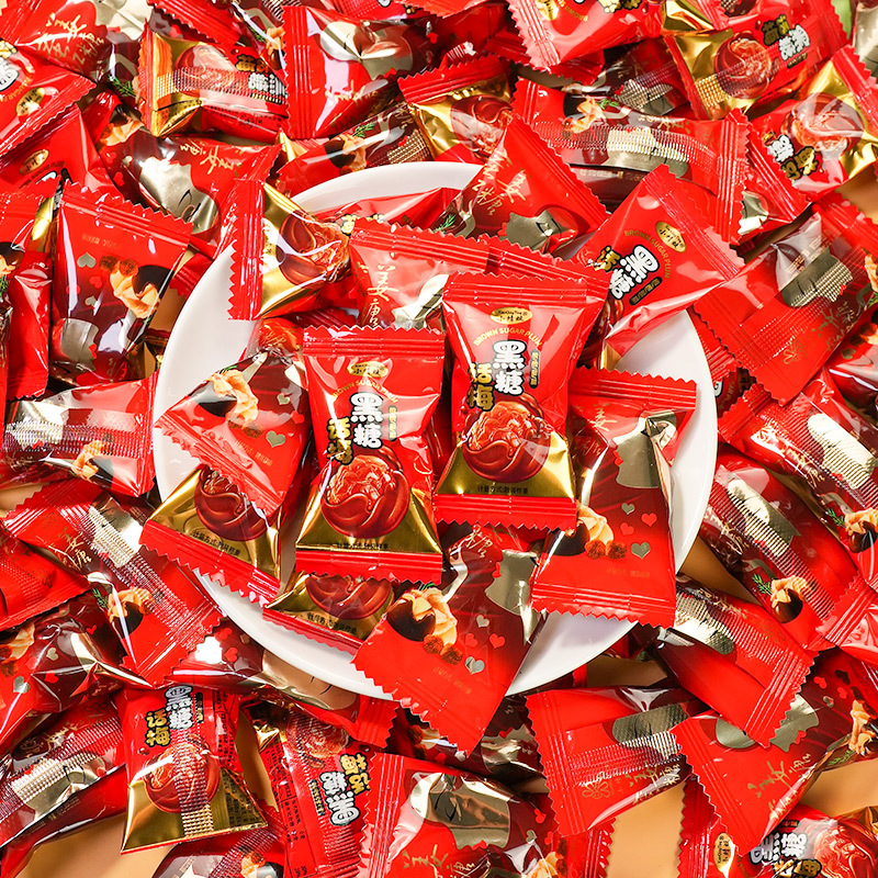 Black sugar plum candy festive candy hand gift wedding hard candy bulk honey red ginger sugar net red leisure candy wholesale