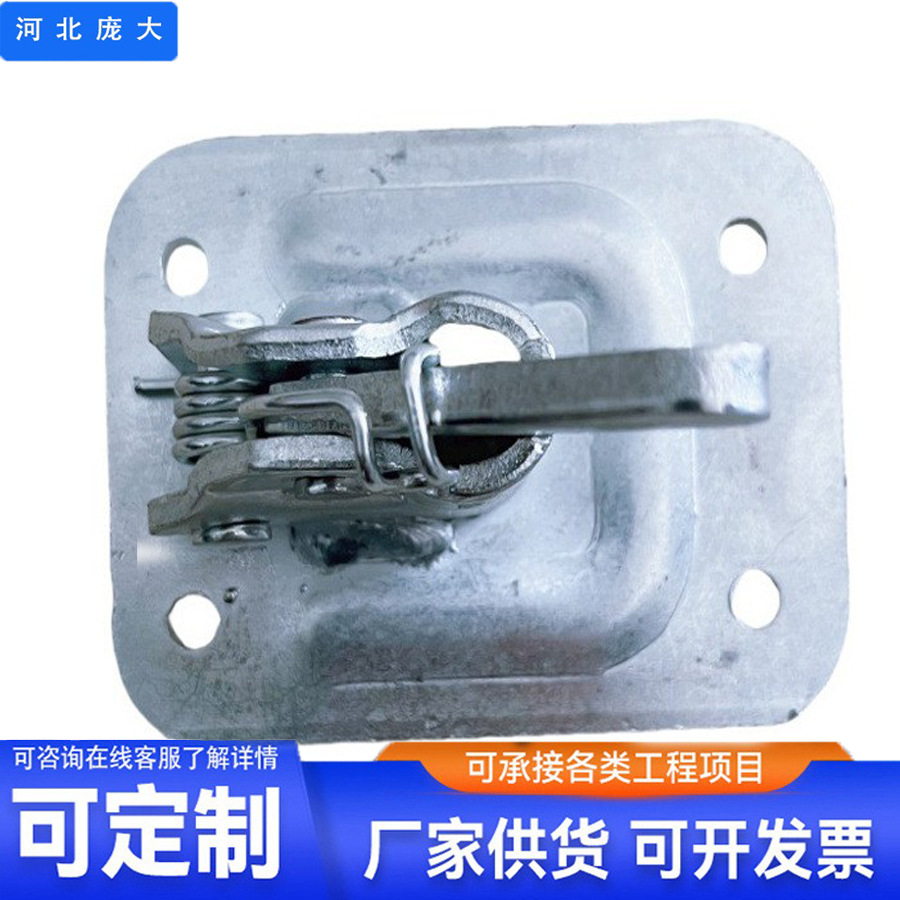 平板扣镀锌喷涂快速夹弹簧夹平板扣钢筋夹建筑脚手架钢筋拉紧跨境