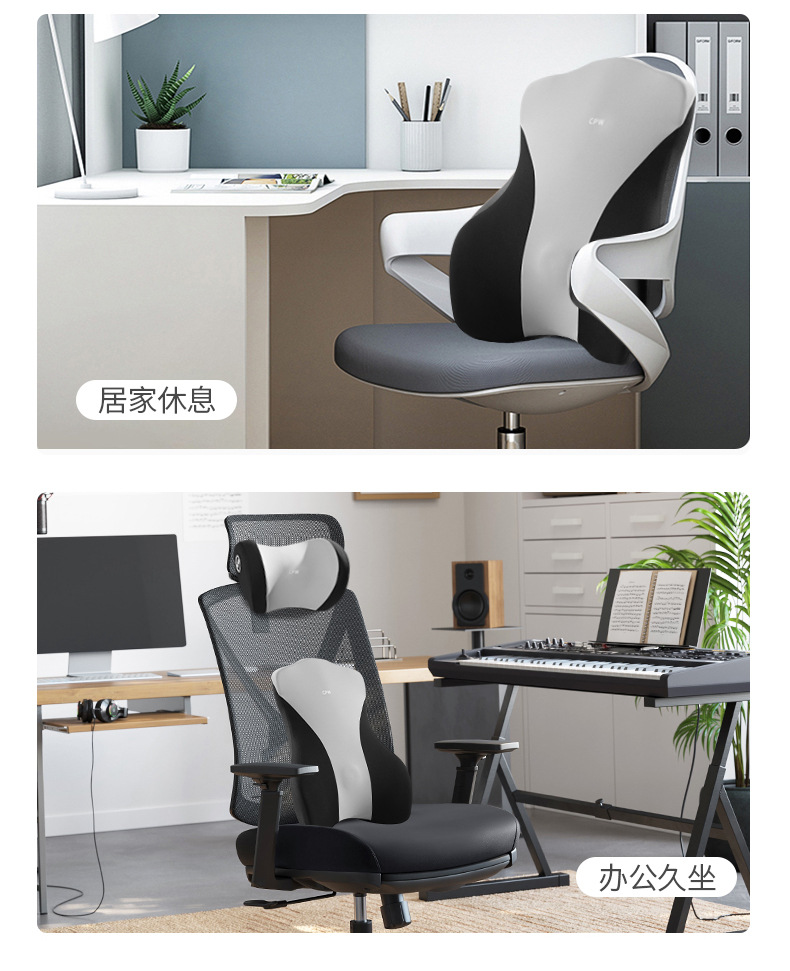 Car Lumbar Support Car Massage Waist Protection Cushion Car Seat Backrest Lumbar Cushion Driving Lumbar Support Lumbar Support Headrest