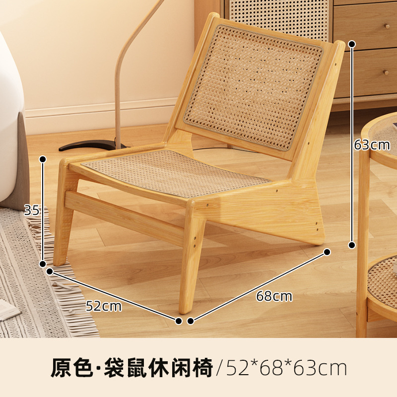 Sillón de sofá individual Wabifeng, silla de ratán, cama de familia, silla de casa perezosa, silla de ocio con balcón, silla de canguro