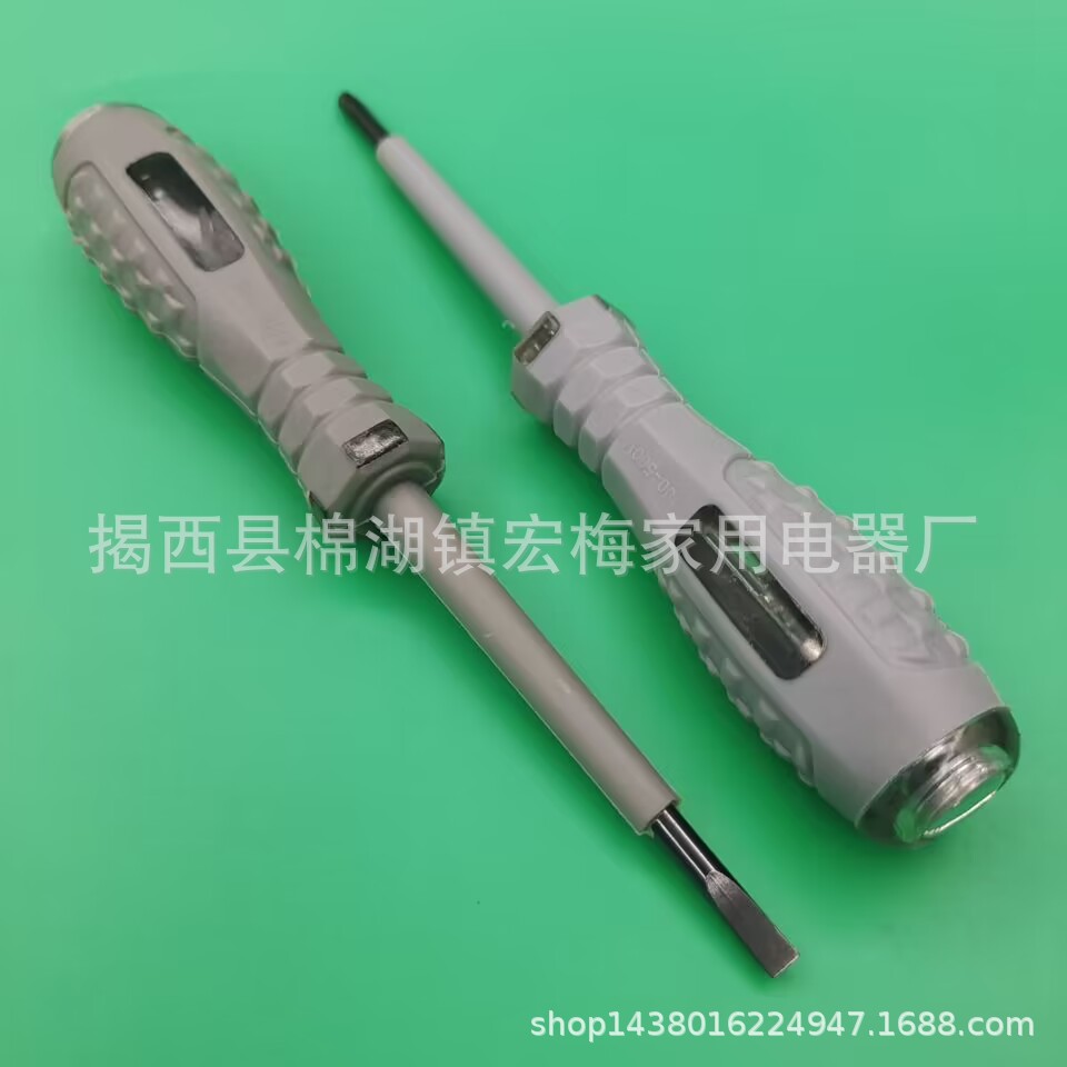 测电笔104a包胶红绿灯 带磁一字螺丝刀家用感应测电笔批发