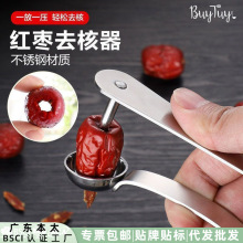 �F؛���P䓼t��ȥ����܇����ȡ��Ó��������ɽ���ȥ�˷��x��