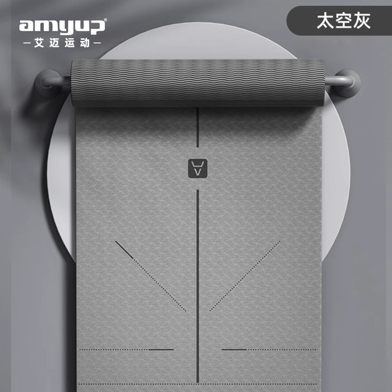 エマ二人tpeヨガマット卸売りは滑り止め縄跳びマットを厚くしてフィットネスマット家庭用ヨガマットの現物を広げる|undefined