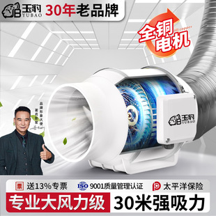 �ܵ����L�C�������L�҃ȴ������N���������LС��ͨ�L�Q�S���Ś���