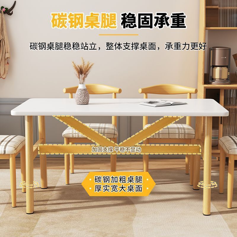 北欧ダイニングテーブル 小さなアパート モダン シンプル 賃貸住宅 ダイニングテーブル ライト 高級 長方形テーブルと椅子セット シンプル|undefined